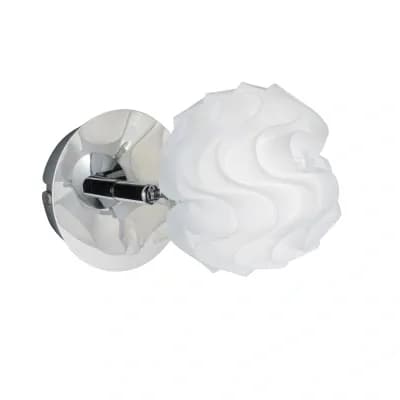 Lampe applique murale WOFI en acier chromé, 1 spot orientable en caoutchouc blanc, ampoule G9.